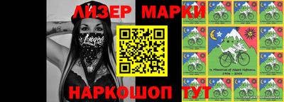 МДМА Краснодар