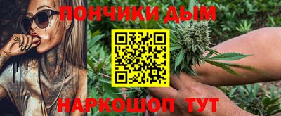 мефедрон мука Краснокаменск