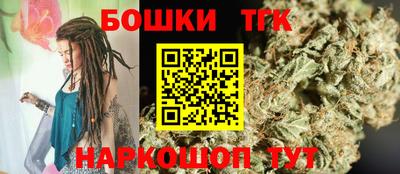 мефедрон мука Краснокаменск