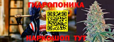 МДМА Краснодар