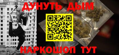 спиды Краснознаменск