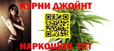 МДМА Краснодар