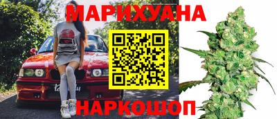 мефедрон мука Краснокаменск