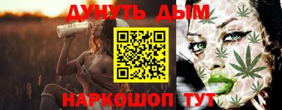 МДМА Краснодар