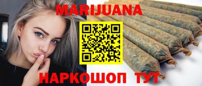 мефедрон мука Краснокаменск
