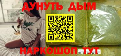 спиды Краснознаменск