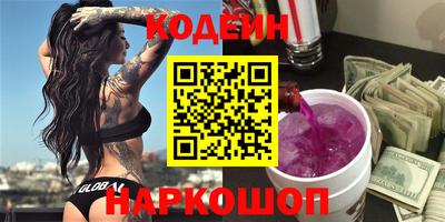 мефедрон мука Краснокаменск