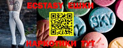 мефедрон мука Краснокаменск