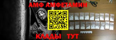 мефедрон мука Краснокаменск