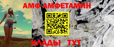 мефедрон мука Краснокаменск