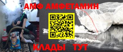 мефедрон мука Краснокаменск