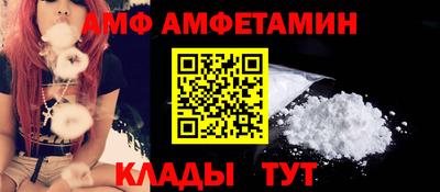 мефедрон мука Краснокаменск