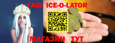 мефедрон мука Краснокаменск