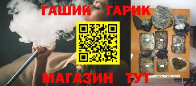 спиды Краснознаменск