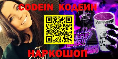 мефедрон мука Краснокаменск