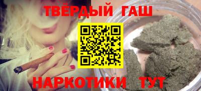 спиды Краснознаменск