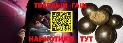 спиды Краснознаменск